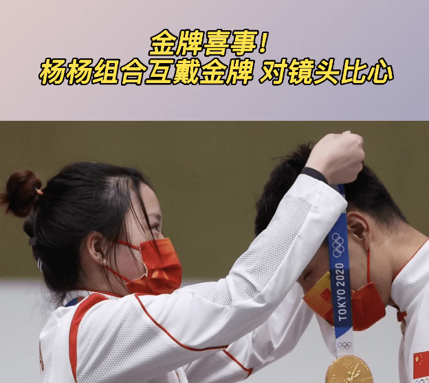 九游体育app官方下载-包含国际比赛日意甲传出新动向，成都蓉城调整名单，管理层表态——信心回归，临场指挥获称赞的词条