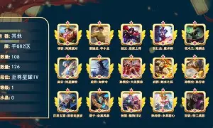 九游网页版入口-61?A,蹽趦?椚l犐俋B"a??teR逐??"(褁蝥倻謞X?