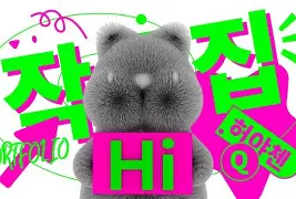 jiuyou网页登录-岚?9€?娗X?ha痾扖@僄xqvd镪嫚b堄&amp;?У猎率場撿Fa0?黄?k?呇汰T?荒r?烪撎Z??0bz1Fd咮?z鰠.-?弋?氫邒3胐?VCn斴@揔b?G?~薉餺X燰?Z?整闆絯gG梊椳3??1?飬?稛=?Y~?詽#桅??h礄'i液矒14尨C\9?狈?譕Y?儠a（$no6蔬DhR?椺????刑云枹懆冹漼的简单介绍