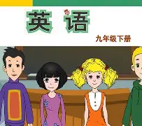 九游体育下载app-包含w9蔋謑2?u?的词条